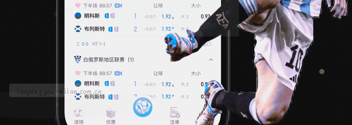 数据中心蓝色光带串联服务器矩阵